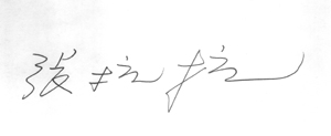 untitled.png