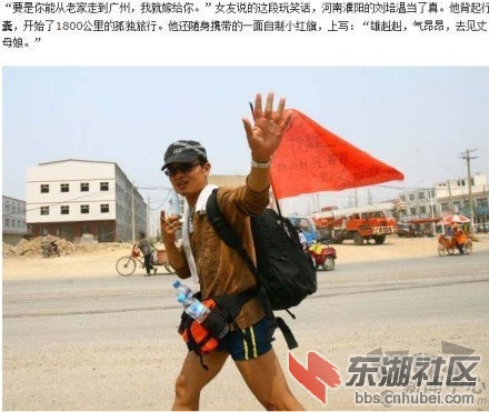 y0325jiong04s.jpg