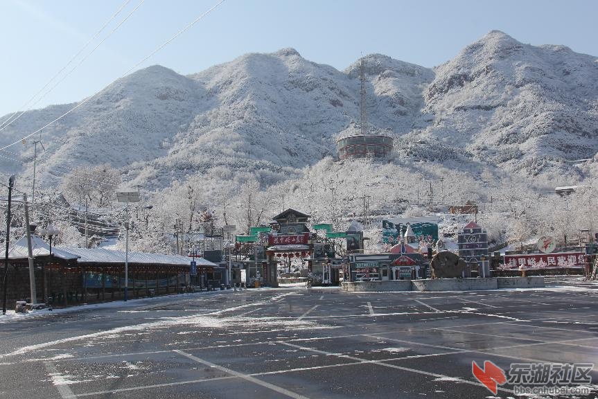 挂甲峪山庄雪景62.JPG