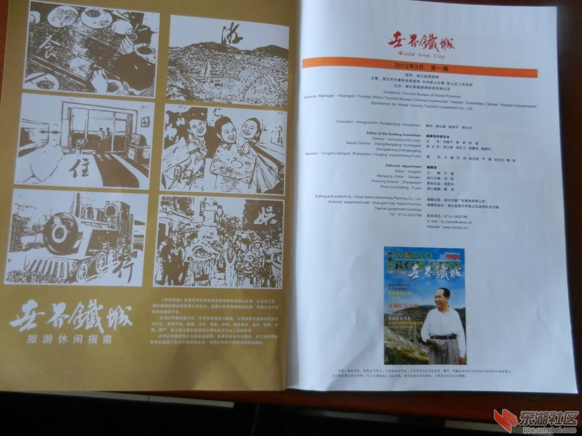 DSCN5554.JPG