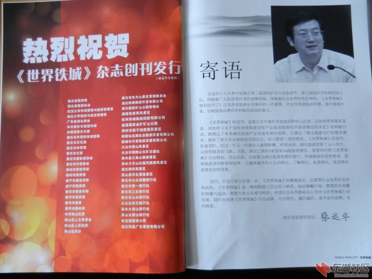 DSCN5555.JPG