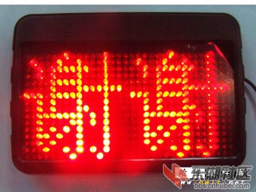 谢谢你!.jpg