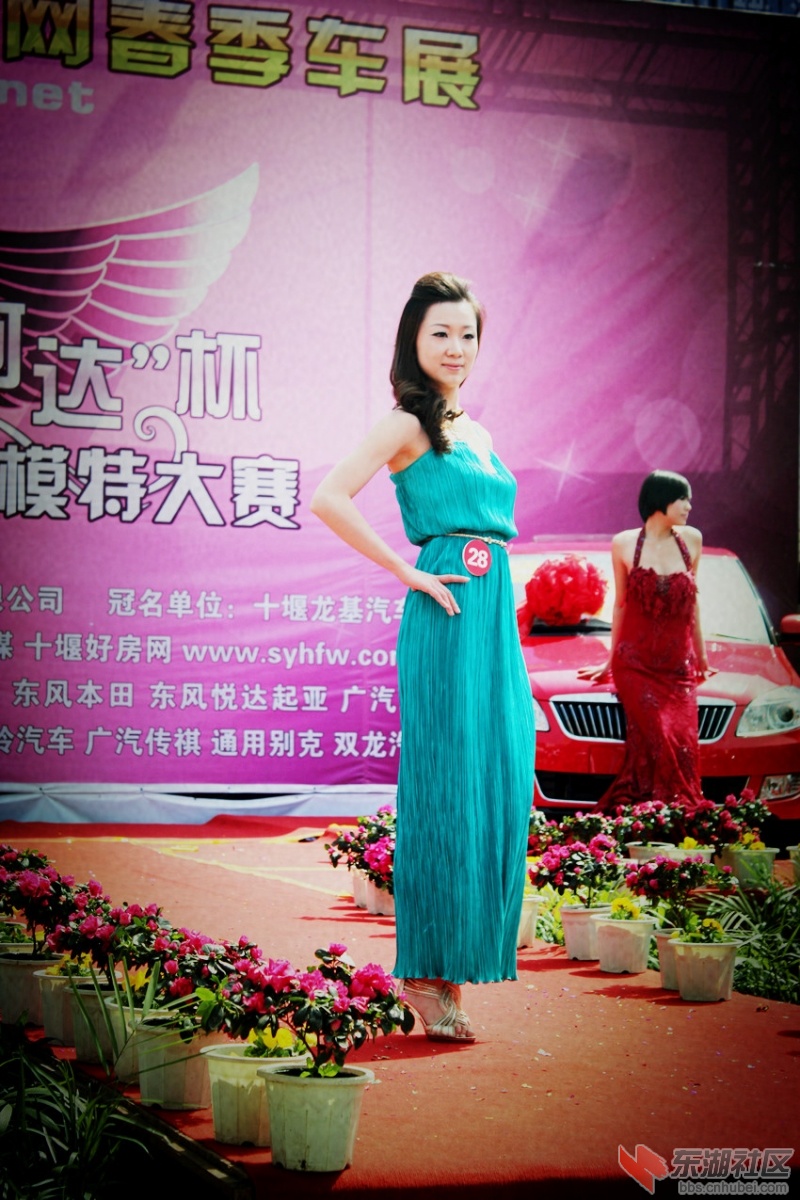 车模秀35.jpg