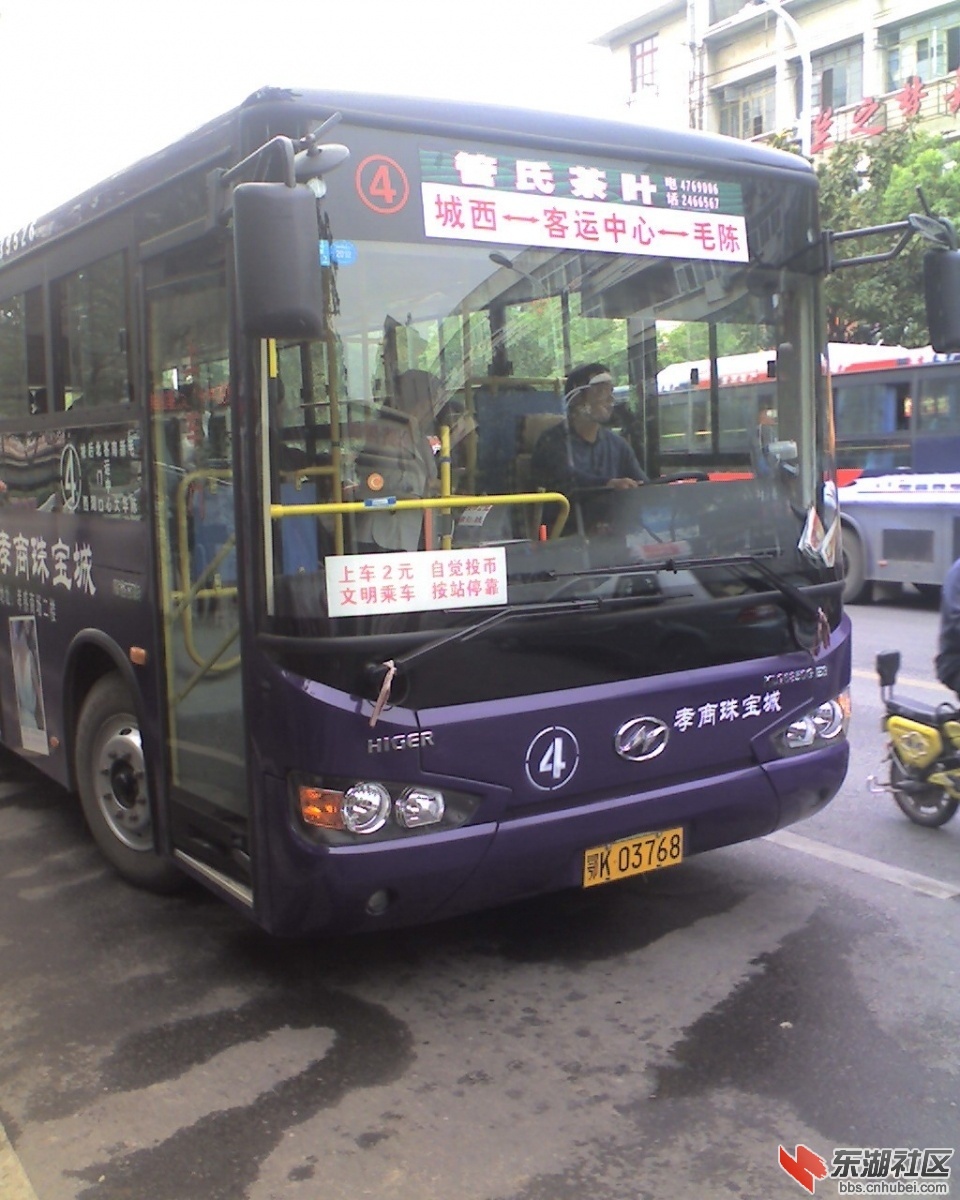 汉川公交车图片