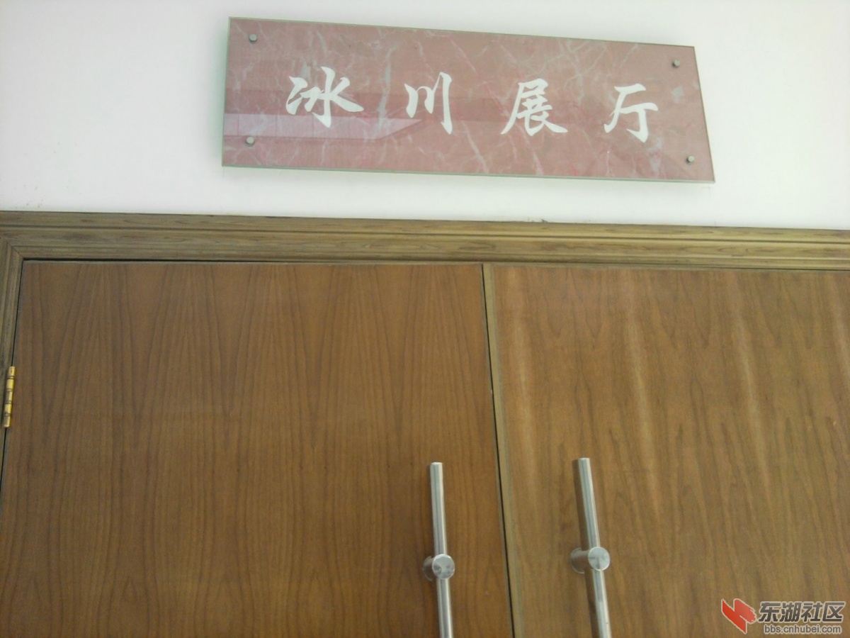 照片0062.jpg