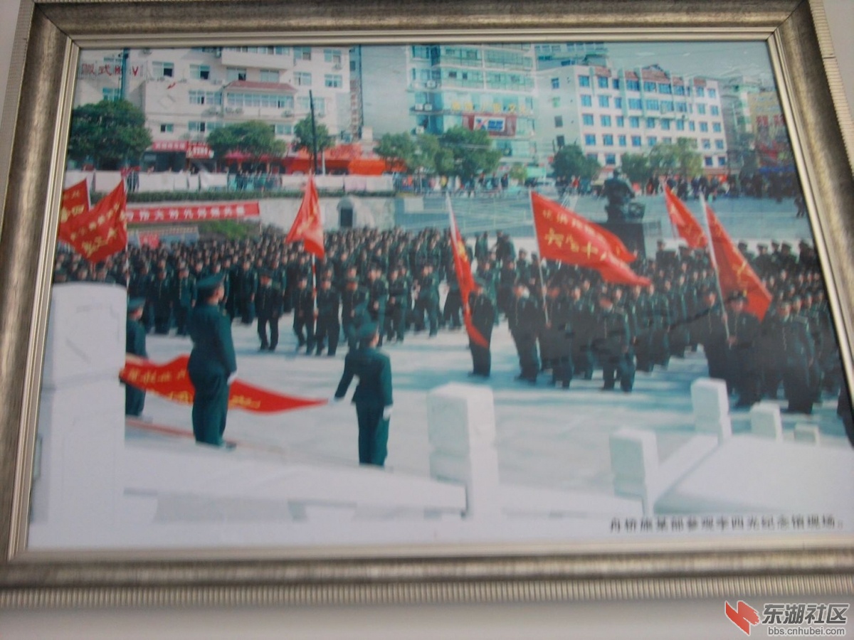 照片0065.jpg