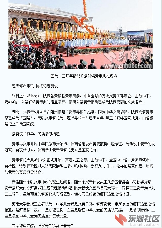 QQ截图未命名.jpg