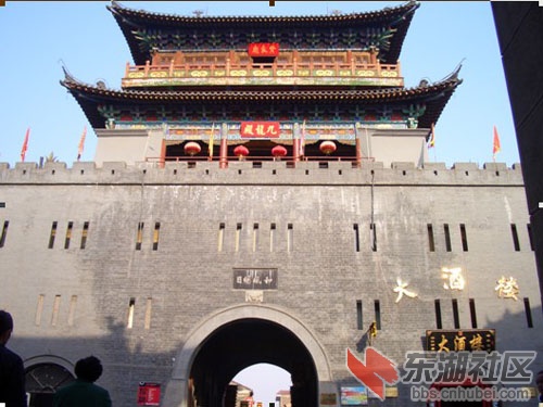 丽京门1.jpg
