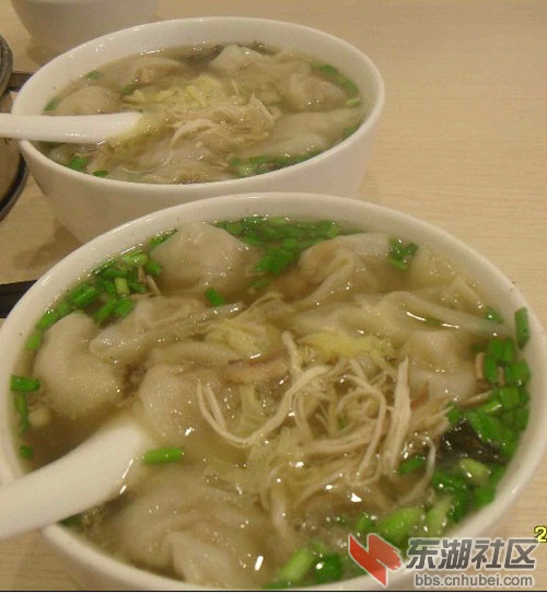 馄饨.jpg