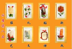水席1.jpg