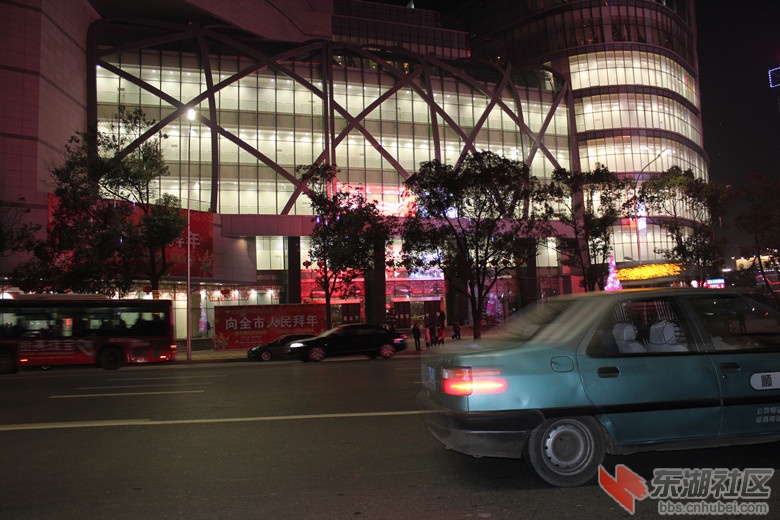 2武商十堰人民商场夜景图片2.jpg