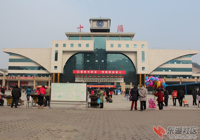 5十堰市火车站图片0.jpg