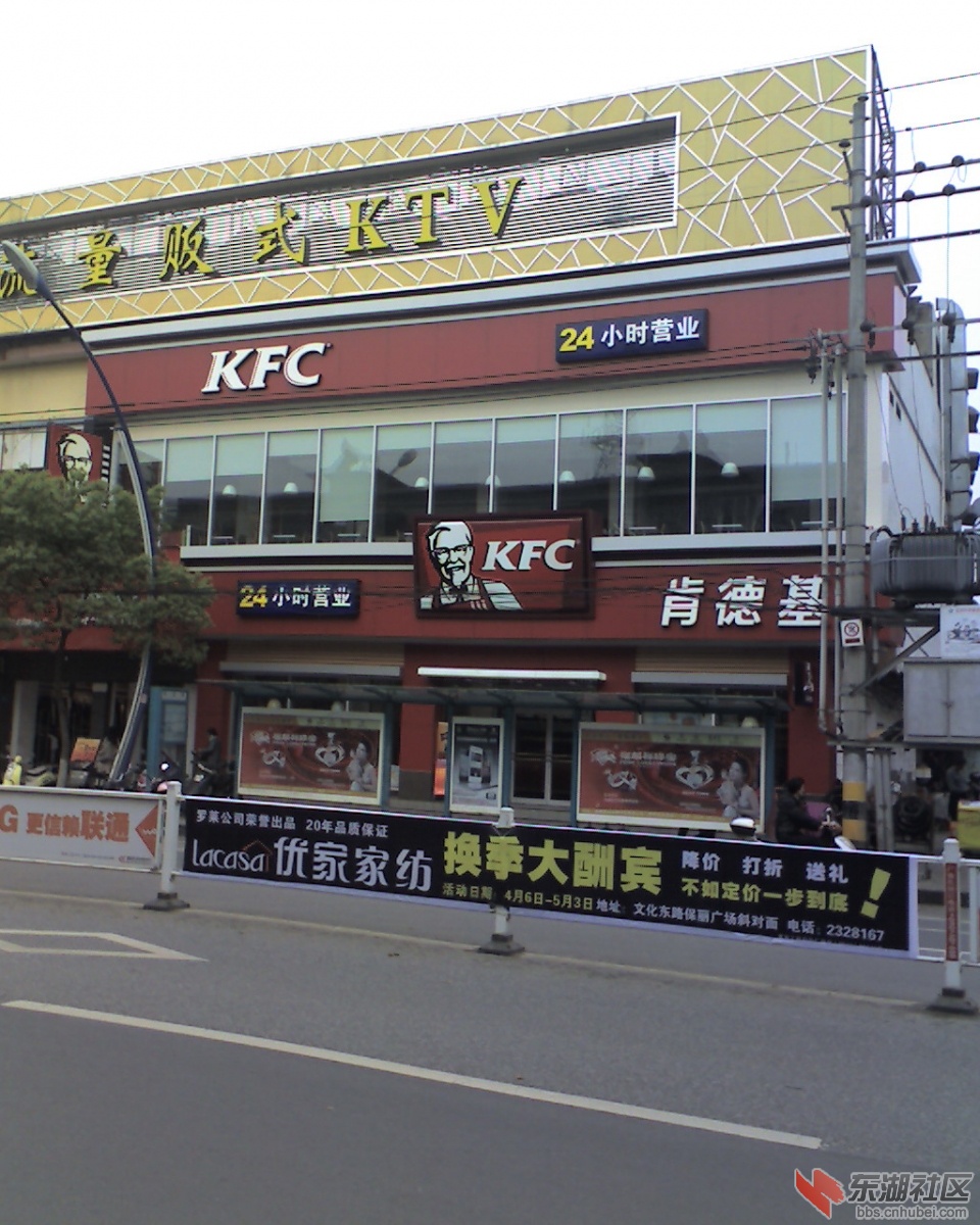 moto_0660.jpg
