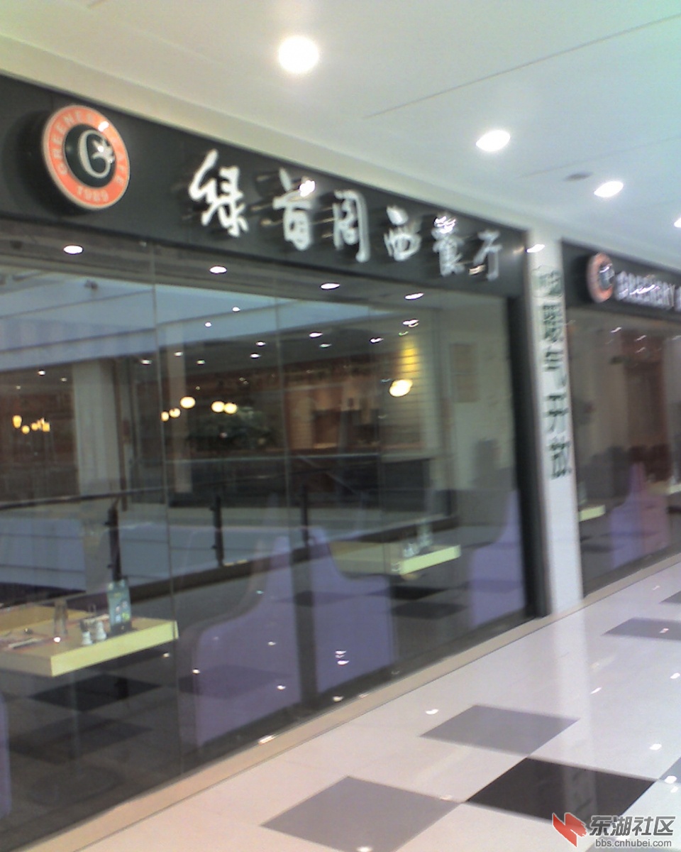 moto_0621.jpg