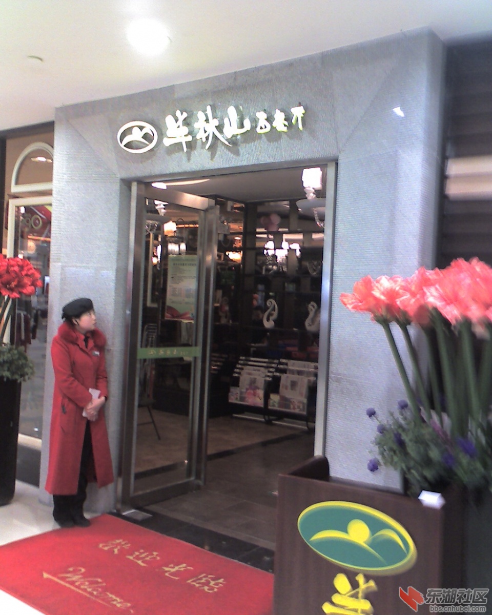 moto_0615.jpg