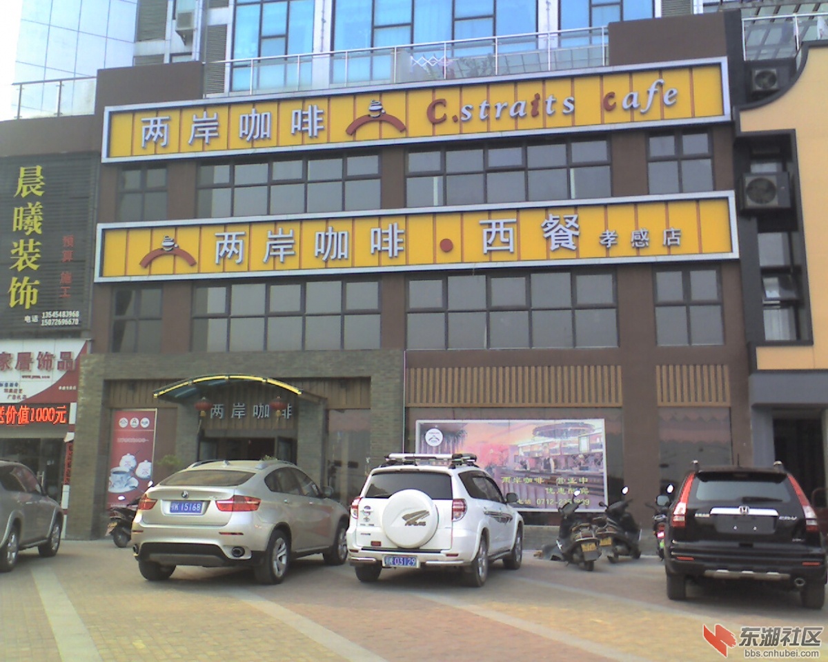 moto_0405.jpg