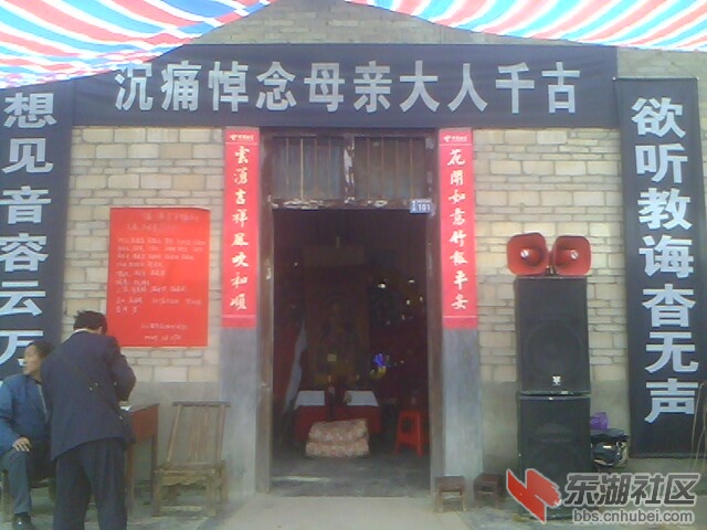 IMG5616A.jpg