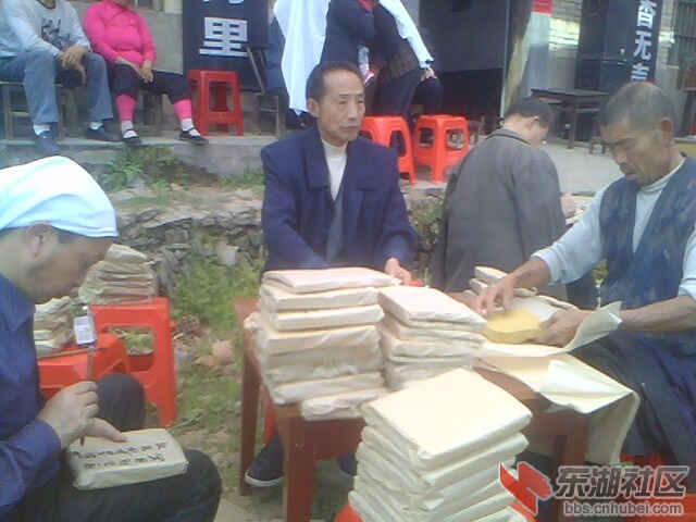 IMG5623A.jpg