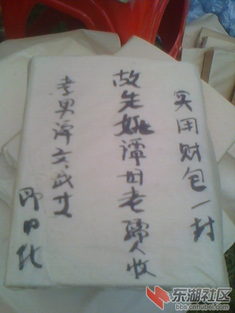 IMG5624A.jpg