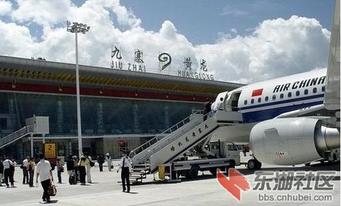 微博桌面截图_20120418105616.jpg