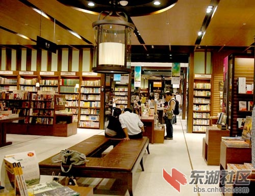 诚品书店.jpg