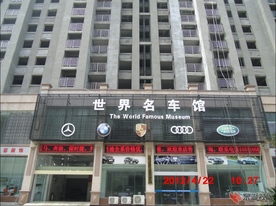 和昌国际城09.jpg