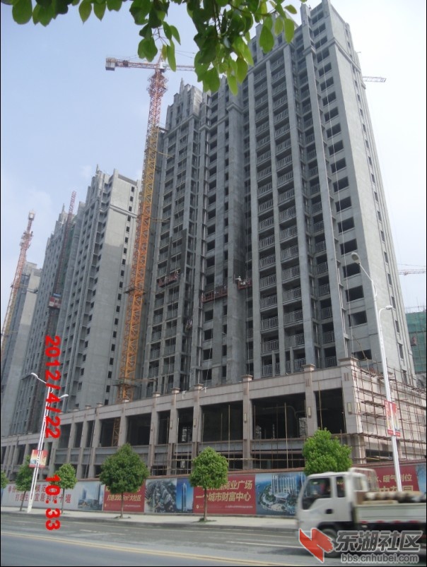 和昌国际城14.jpg