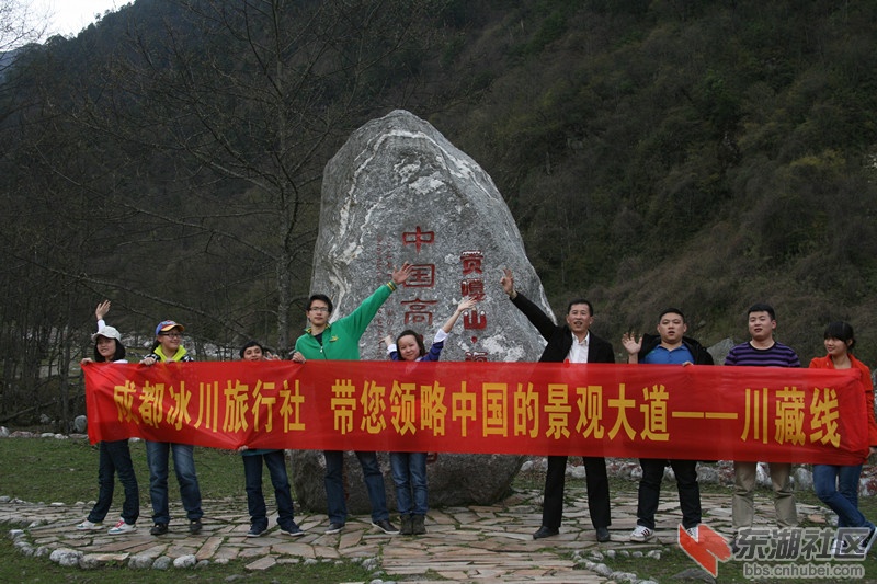 IMG_0572_副本.jpg