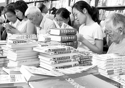 201042091842.jpg