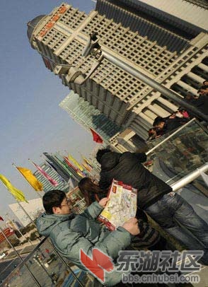 迷路.jpg