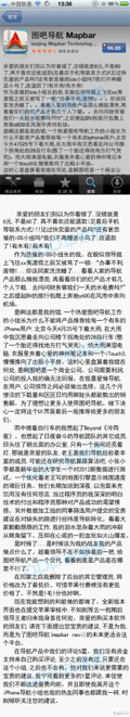 图片1副本.png