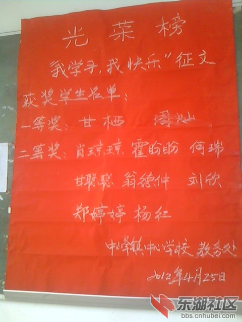 IMG5644A.jpg