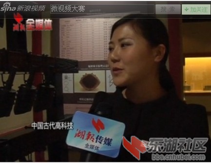 QQ截图未命名.jpg