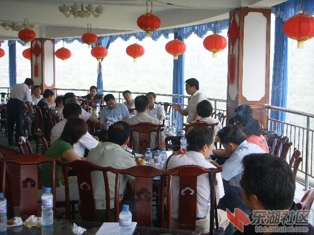 全国人大及市发改委到挂甲峪参观视察32.JPG