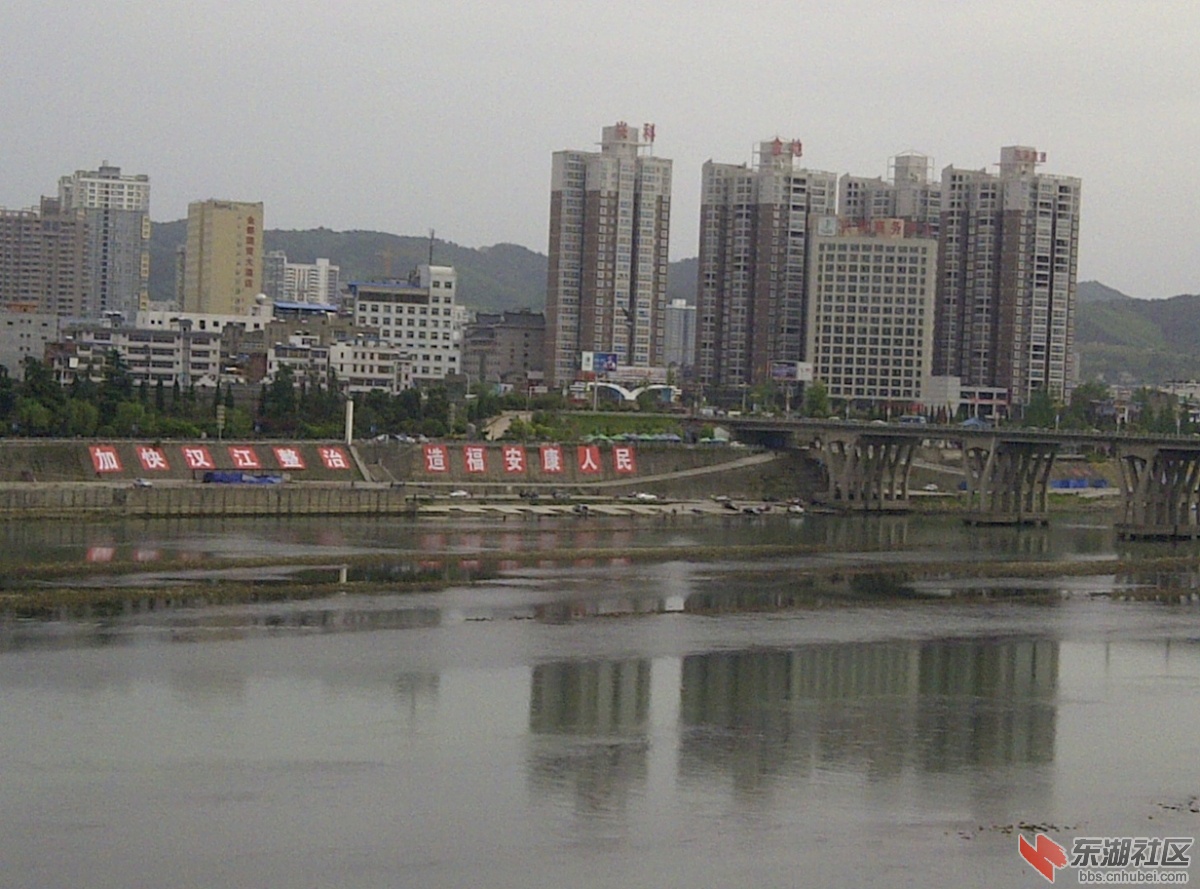 IMG-20120424-00652.jpg