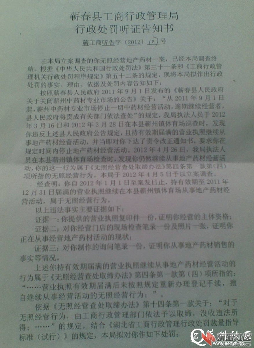 12050318381f75cb97041cd09a.jpg