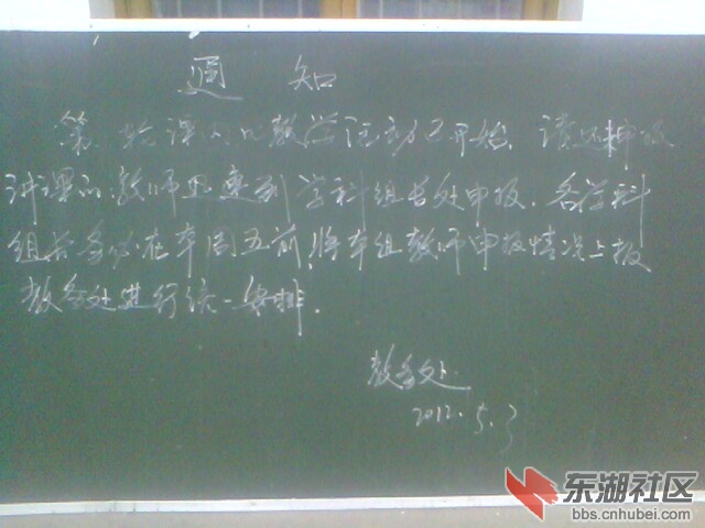 IMG5671A.jpg