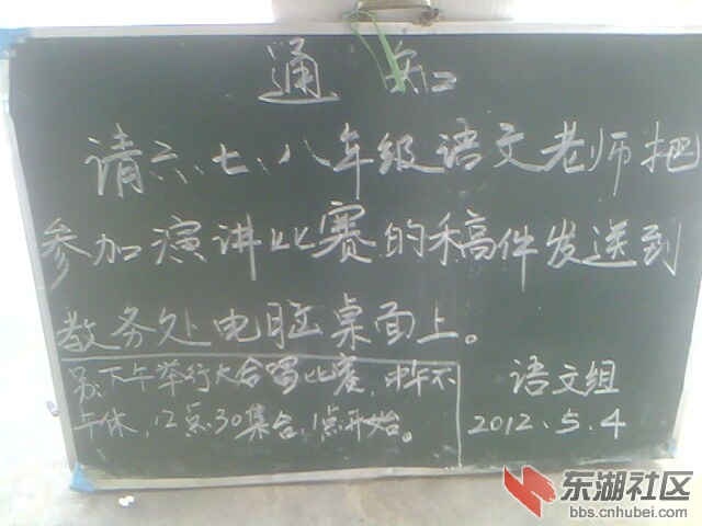 IMG5672A.jpg