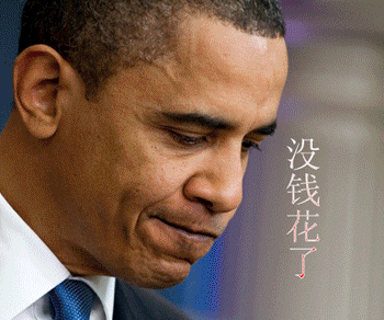 未命名.gif