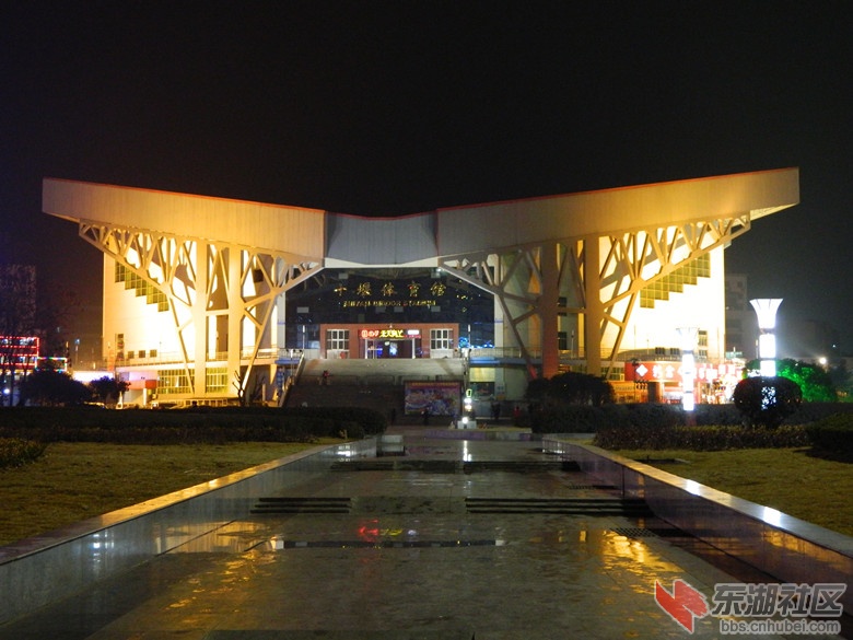 4十堰市体育馆夜景图片3.jpg