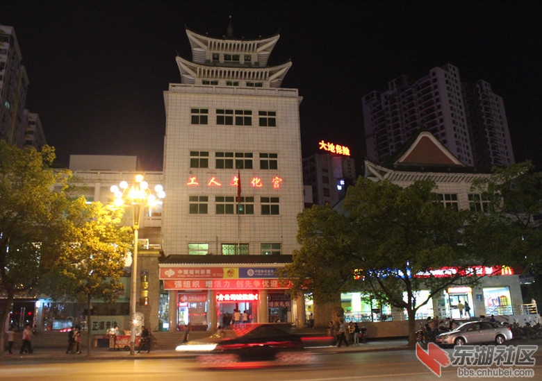 十堰市工人文化宫夜景图片.jpg