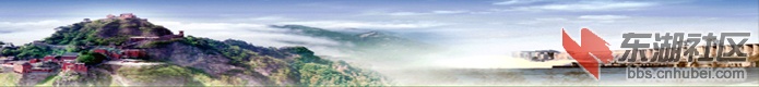 1203141737b5881badce246258丹江口.jpg