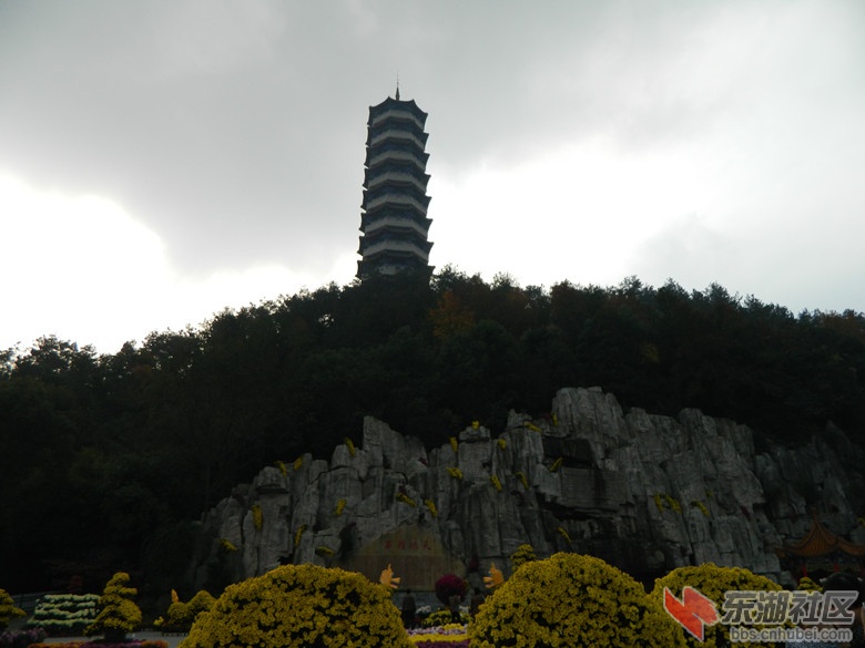 2十堰公园重阳塔图片0.jpg