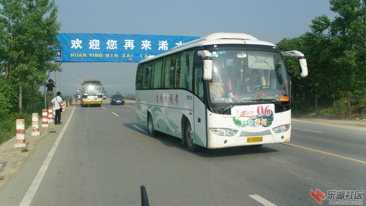 SNV13053.JPG