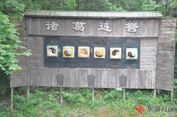 诸葛连弩&孔明弩