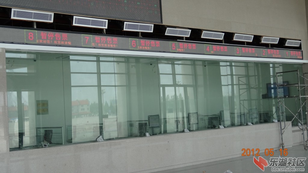 DSC00692~1.jpg
