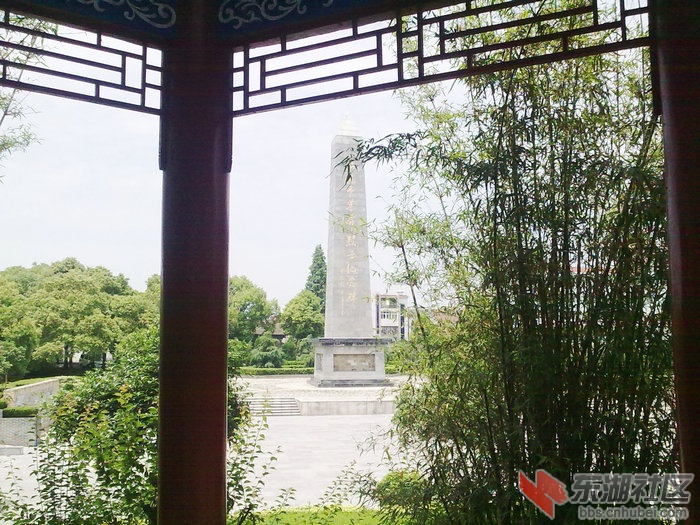 流潭公园