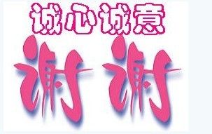 b80d96a5df28692bc9efd040.jpg