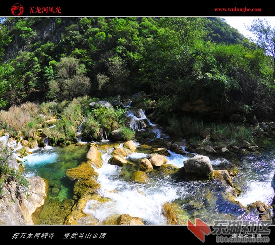 清泉石上流.jpg