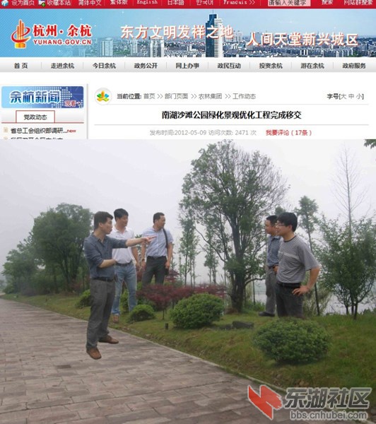rdn_4fb70cd94a284.jpg